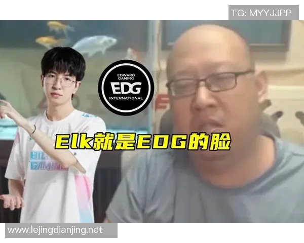 深入分析EDG战队在S15赛季的运营策略与战术执行 深入分析EDG战队在S15赛季的运营策略与战术执行