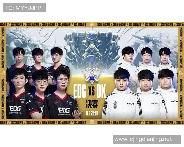 S15赛季LOL配合排行榜揭晓EDG强势位列第二名引发热议 S15赛季LOL配合排行榜揭晓EDG强势位列第二名引发热议
