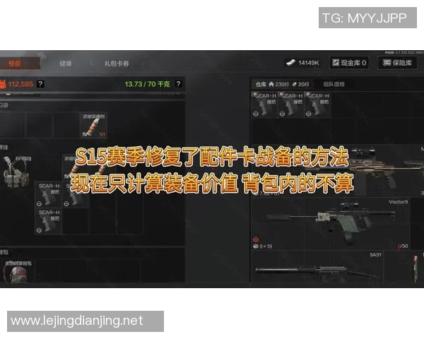 深度解析LNG在S15赛季中的防守反击策略与电竞比分表现