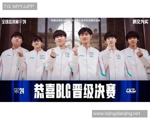 赛后分析WE与LNG灵活战术对决S15英雄联盟精彩瞬间回顾