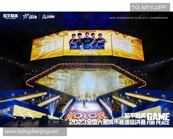 s15电竞总决赛和平精英中TES团队协作的策略与表现分析 s15电竞总决赛和平精英中TES团队协作的策略与表现分析