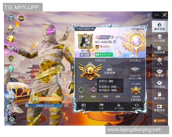 探索刘娜在S15LOL赛事中的精彩瞬间与和平精英的成长之路 探索刘娜在S15LOL赛事中的精彩瞬间与和平精英的成长之路