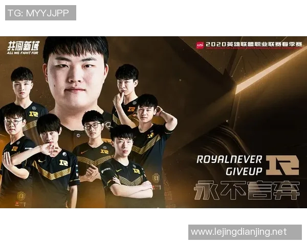 电竞实时数据革新引领RNG运营新纪元探索与实践分享