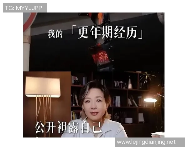 电竞比分深度对话李静探索和平精英背后的奋斗与成长之路