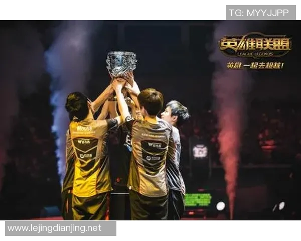 深度解析EDG战队在S15LOL赛事中的进攻策略与比分表现