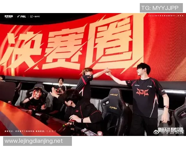 S15LOL赛事比分与和平精英战术分析聚焦JDG战队的策略探讨实时数据