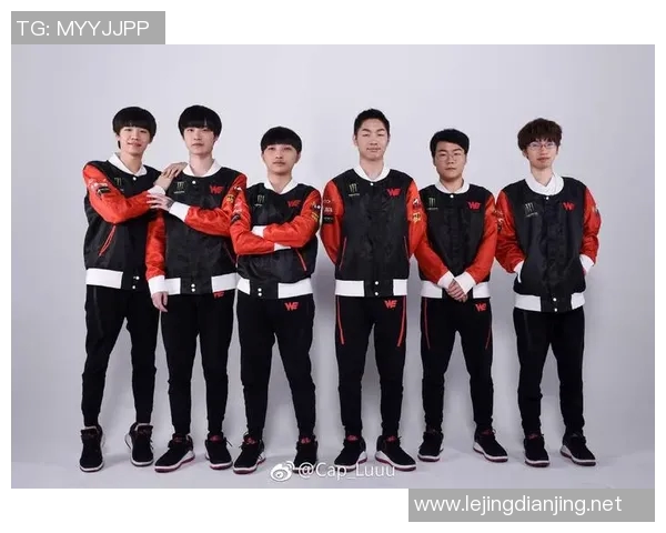esports最新数据电竞实时数据分析揭示WE战队意识表现的深度研究与探讨 esports最新数据电竞实时数据分析揭示WE战队意识表现的深度研究与探讨