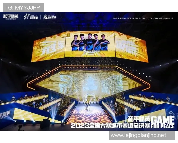 电竞新闻和平精英巨献揭秘TES战队的比赛经验与策略分享 电竞新闻和平精英巨献揭秘TES战队的比赛经验与策略分享