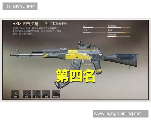 和平精英战术分析深入探讨JDG战队的防守策略与应对技巧实时新闻 和平精英战术分析深入探讨JDG战队的防守策略与应对技巧实时新闻