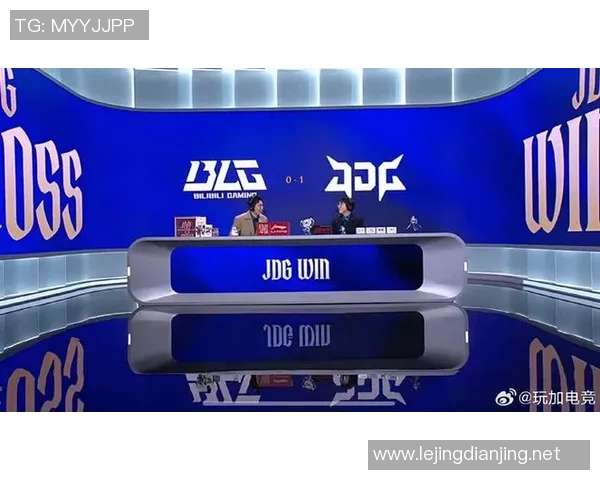 2026电竞新闻JDG在冠军杯中的技术表现分析与战术解读探讨 2026电竞新闻JDG在冠军杯中的技术表现分析与战术解读探讨